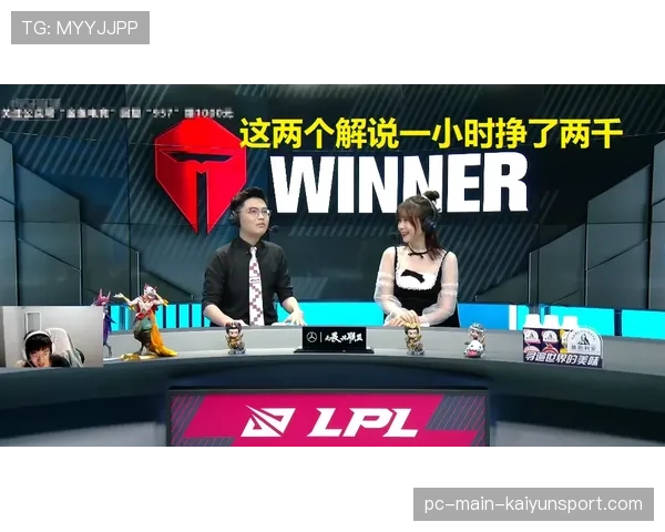 老年观众通过IPTV电视专区“无障碍解说”模式观看CBA比赛