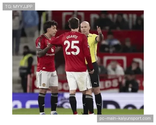 VAR争议再起：曼联对阵利兹联三次不利判罚引发标准讨论